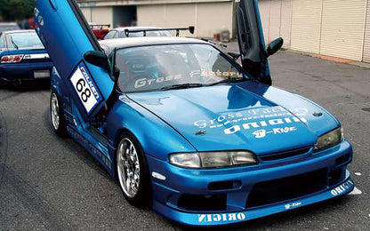 オリジンラボ S14 (Zenki) ストリームラインエアロキット