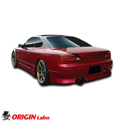 ORIGIN Labo S15 ストリームラインエアロキット