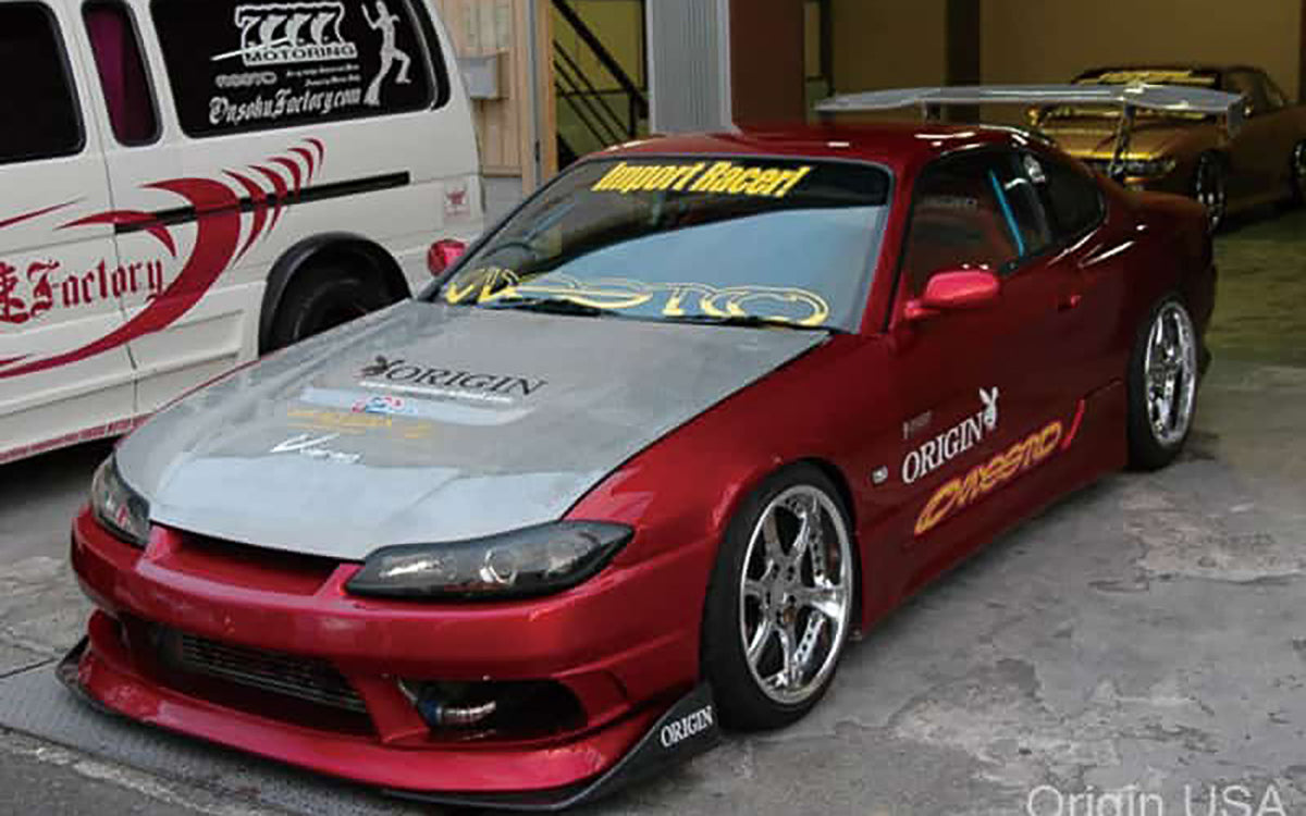 ORIGIN Labo S15 ストリームラインエアロキット