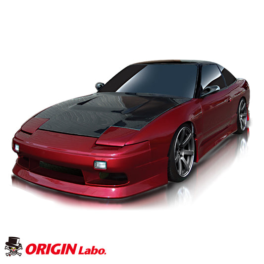 180SX Stylish Aero Kit