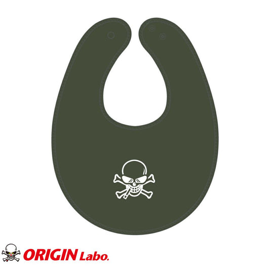 ORIGIN Labo Baby Bib