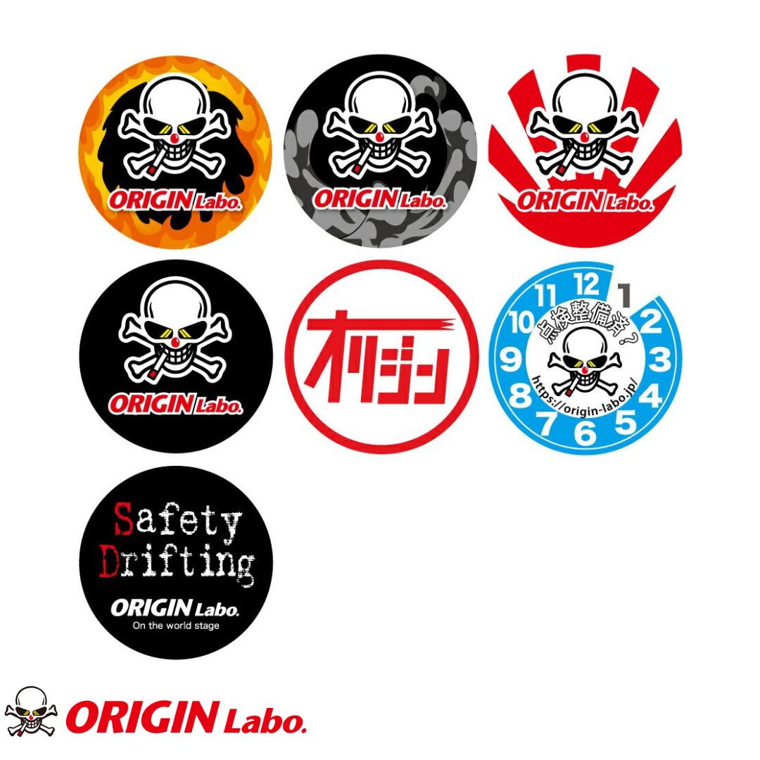 ORIGIN Labo サークルステッカー(7デザイン、110mm) – E.K Motors