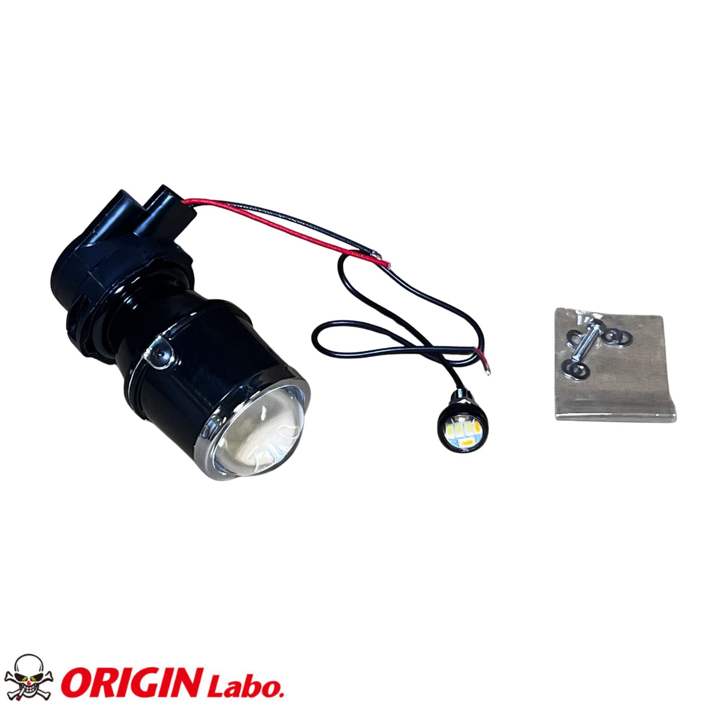 Combat Eye Repair Lighting Kit [Light Type]