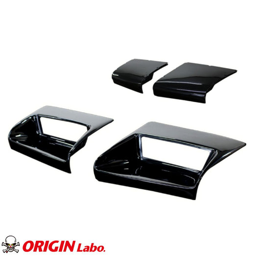 Combat Eye Headlights - 180SX/240SX [Multi Type]