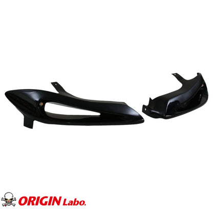 Combat Eye [Indicator Type] - Silvia S15