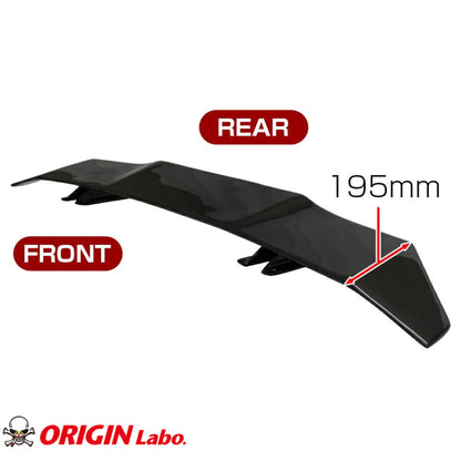 ORIGIN Labo Gt ウイング 3Dシェイプ ユニバーサル イーグルスタイル カーボン