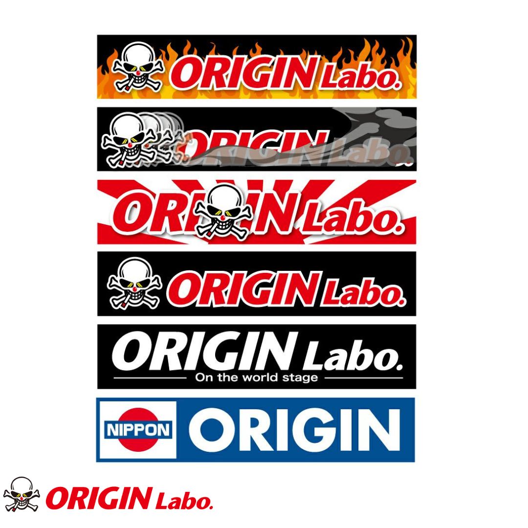 ORIGIN Labo クラシックステッカー(200x40mm) – E.K Motors