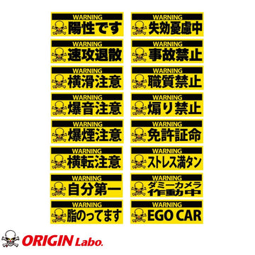 ORIGIN Labo. – E.K Motors