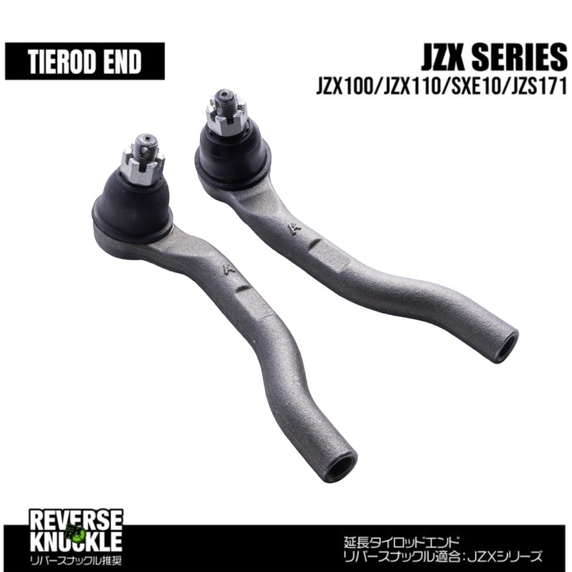 リバースナックル オフセット延長タイロッドエンド - JZX100/JZX110