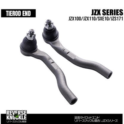 オフセット延長タイロッドエンド - JZX100/JZX110/XE10/JZS171