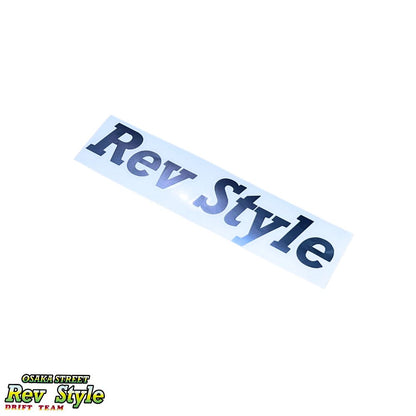 レブスタイルステッカー [M] - シルバー