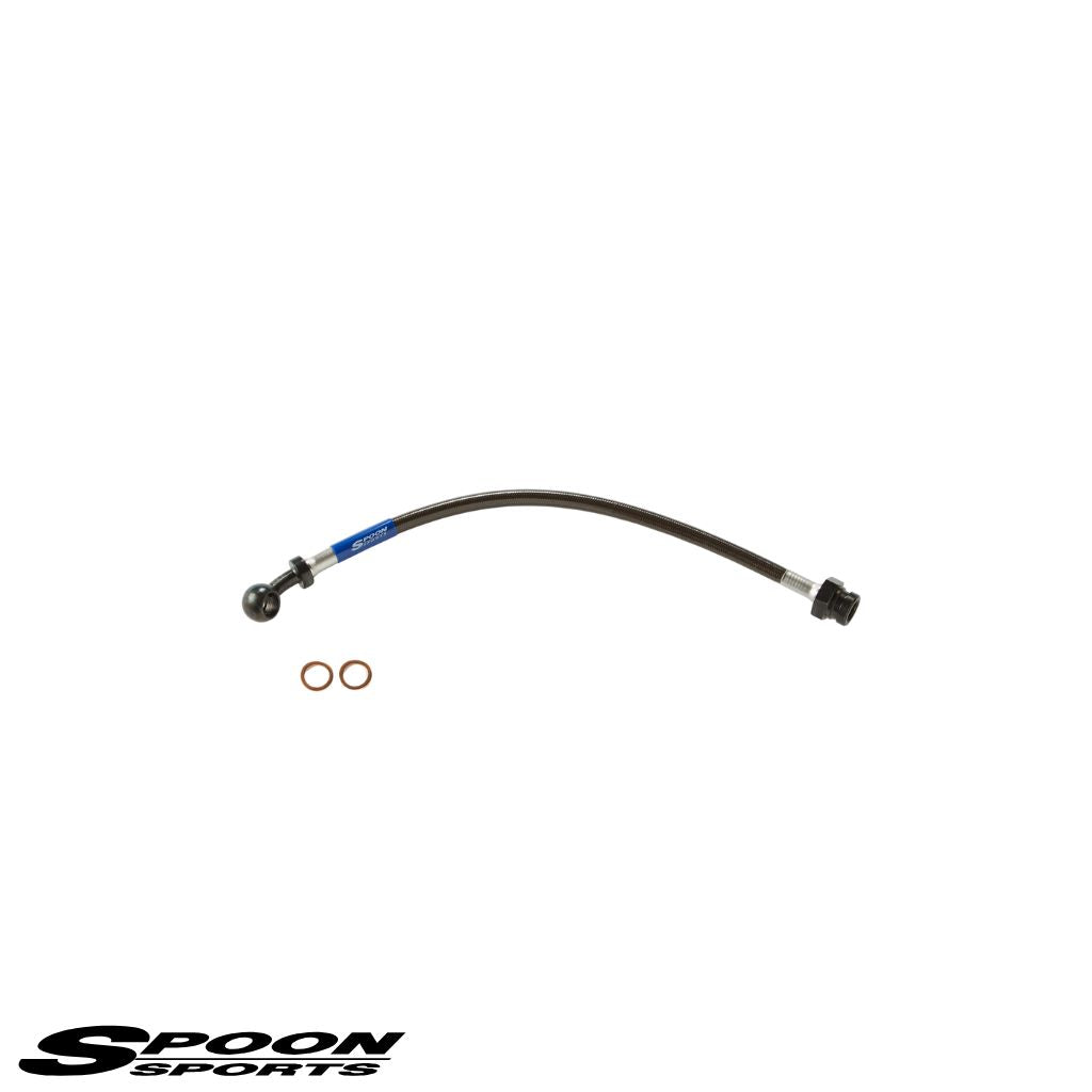Clutch Slave Hose - S2000 AP1/AP2