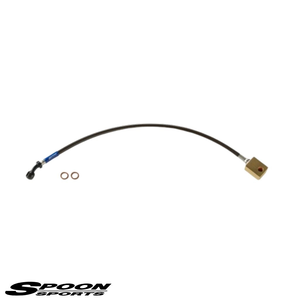 Clutch Slave Hose - S2000 AP1/AP2