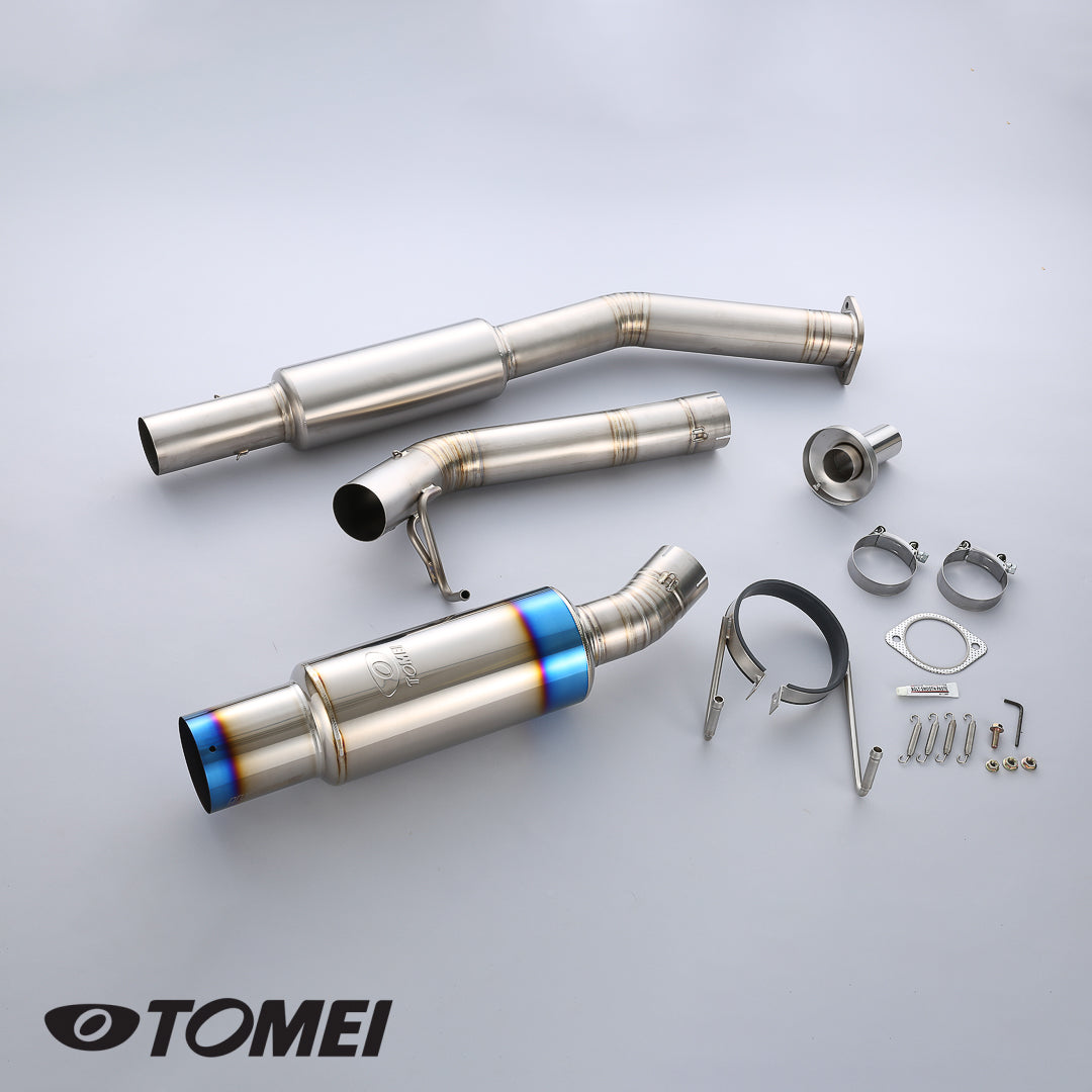 Expreme Ti Titanium Muffler (Silvia S13 SR20DET '88-'94)