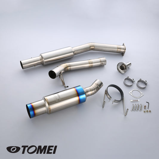 東名エクスプリーム Ti チタンマフラー (シルビア S13 SR20DET 88-94)