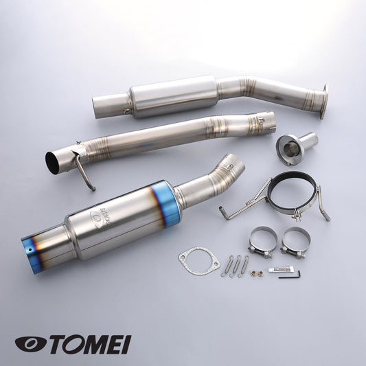 東名エクスプリーム Ti チタンマフラー (シルビア S14 SR20DET 93-98)