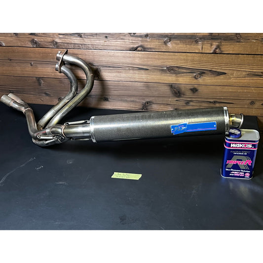 TSR Semi-Exhaust System (Carbon Fiber) - VFR/RVF400 (NC30/35)