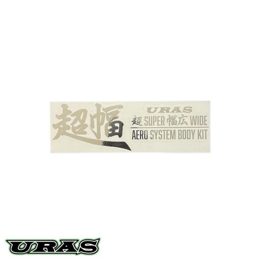 "Chofuku" (Ultra-wide) Die-cut Sticker - Chrome