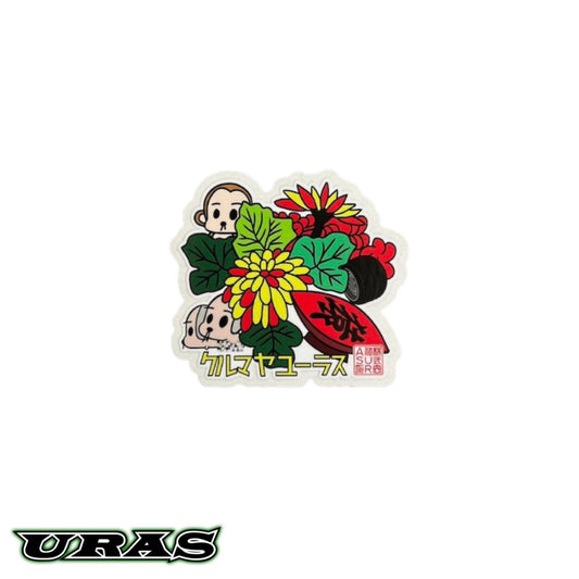 Car Shop URAS "Hanafuda" Chrysanthemum Sticker