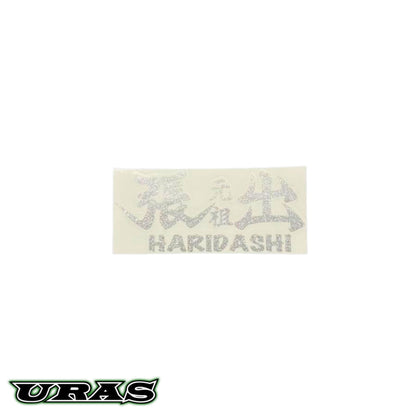 "Haridashi" Aero Sticker - Glitter