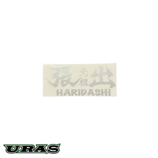 "Haridashi" Aero Sticker - Glitter