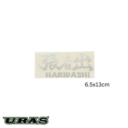 "Haridashi" Aero Sticker - Glitter
