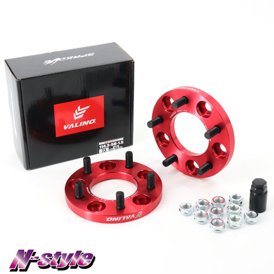 N-STYLE x VALINO Bolt On Spacer (15mm)