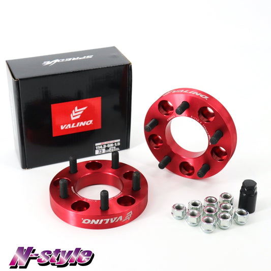 N-STYLE x VALINO Bolt On Spacer (25mm)