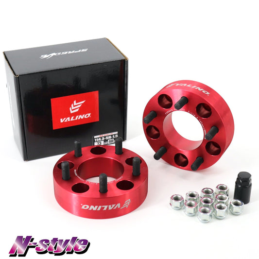 N-STYLE x VALINO Bolt On Spacer (40mm)