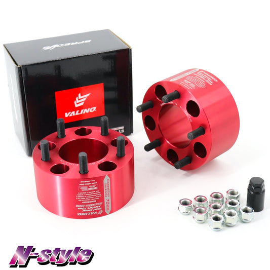 N-STYLE x VALINO Bolt On Spacer (70mm)