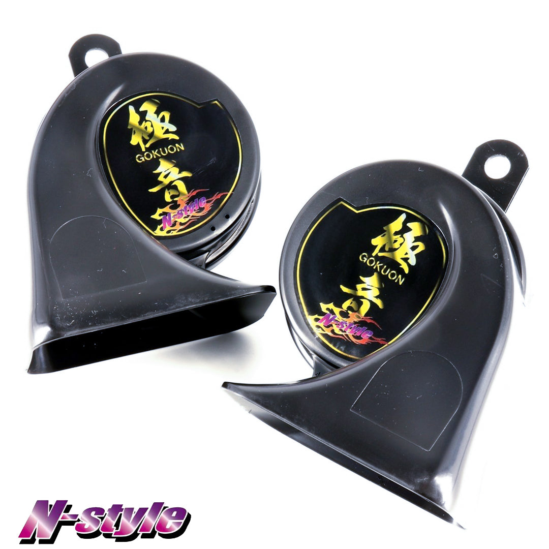 N-STYLE x VALINO GOKUON Horn Ver.2