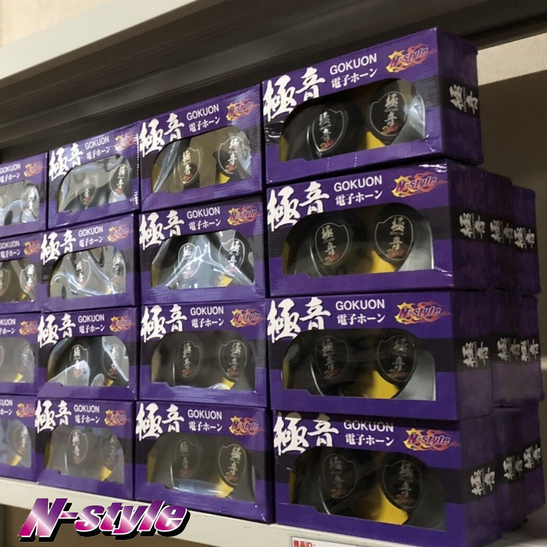 N-STYLE x VALINO GOKUON Horn Ver.2